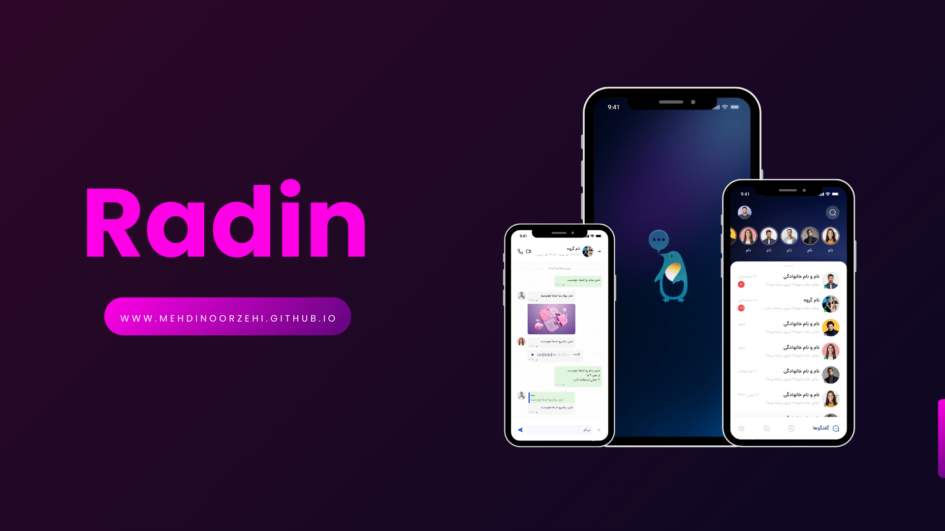 Radin — Flutter chat app UI by Mehdi Noorzehi مهدی نورزهی
